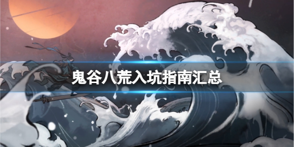 摩登7娱乐官方网站图片