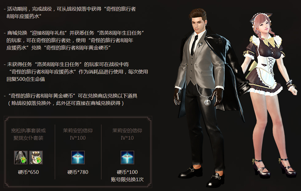 摩登7娱乐官方网站图片