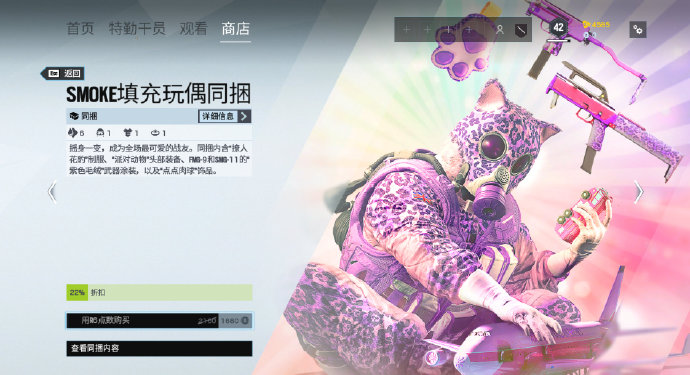 摩登7娱乐官方网站图片