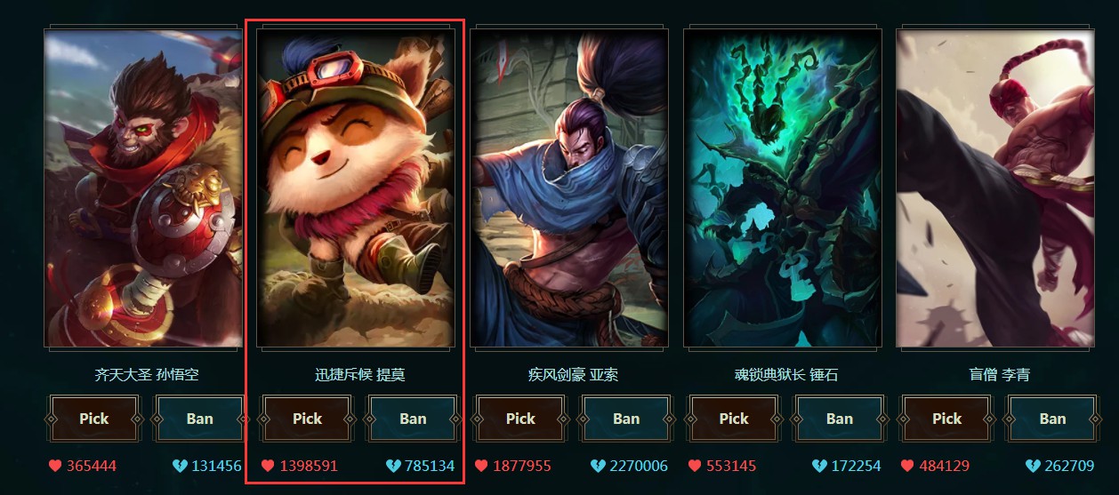 摩登7娱乐官方网站图片