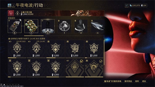 摩登7娱乐官方网站图片