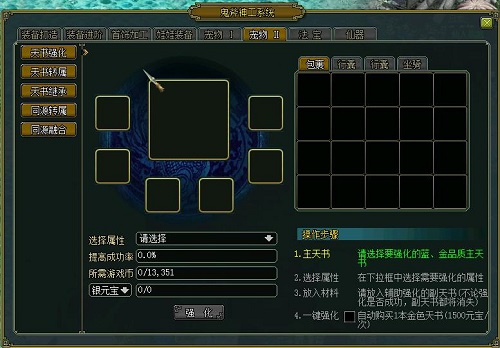 摩登7娱乐官方网站图片