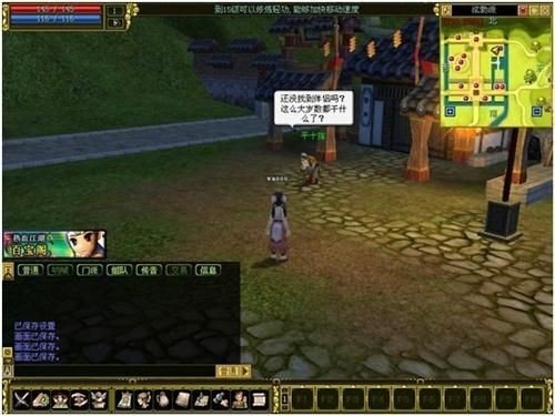 摩登7娱乐官方网站图片
