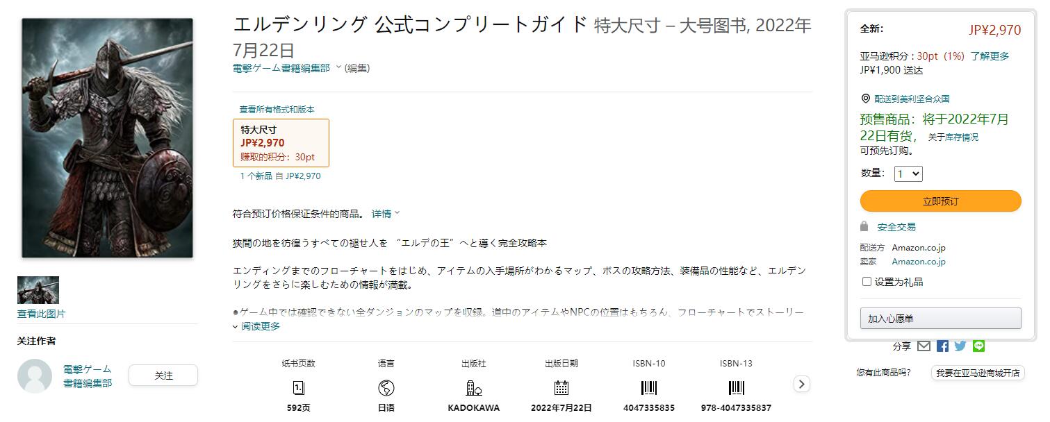 摩登7娱乐官方网站图片