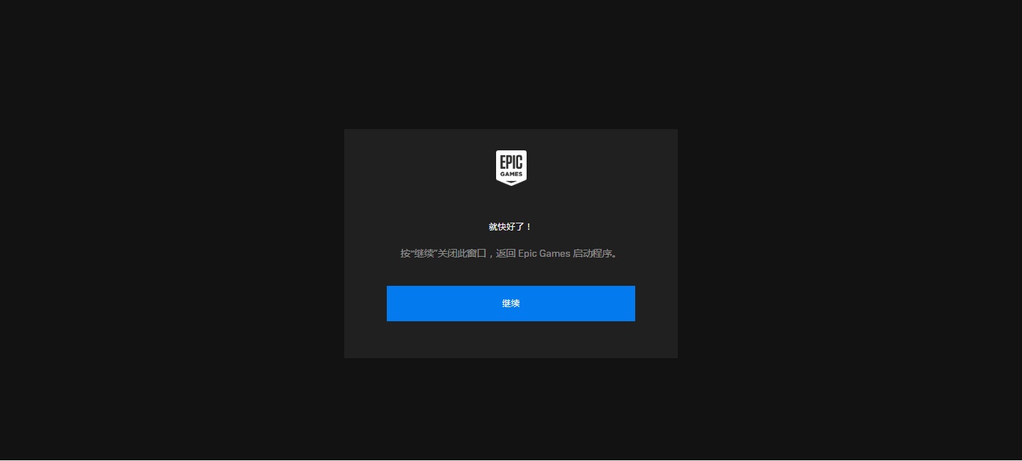摩登7娱乐官方网站图片
