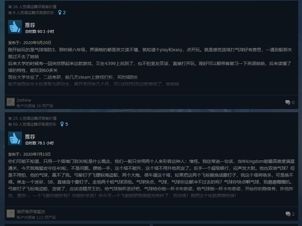 摩登7娱乐官方网站图片