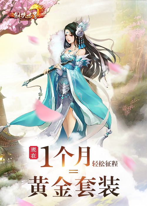 摩登7娱乐官方网站图片