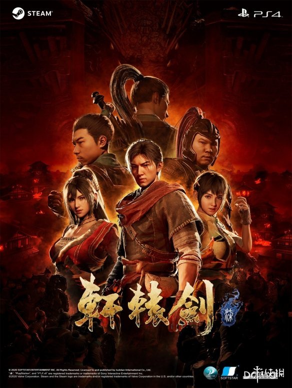 摩登7娱乐官方网站图片