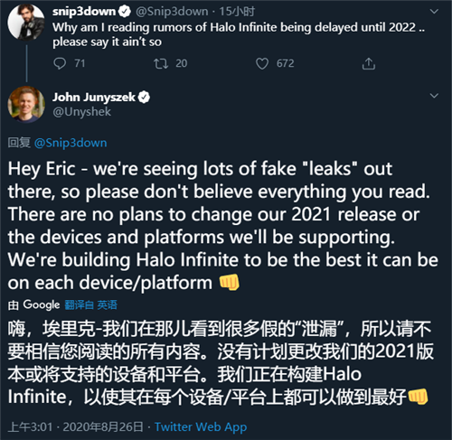 摩登7娱乐官方网站图片