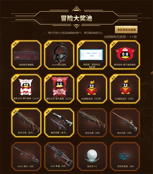 摩登7娱乐官方网站图片