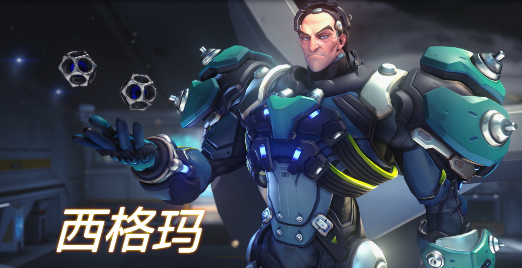摩登7娱乐官方网站图片