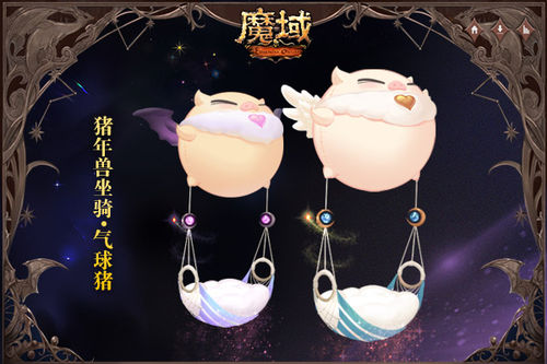 摩登7娱乐官方网站图片