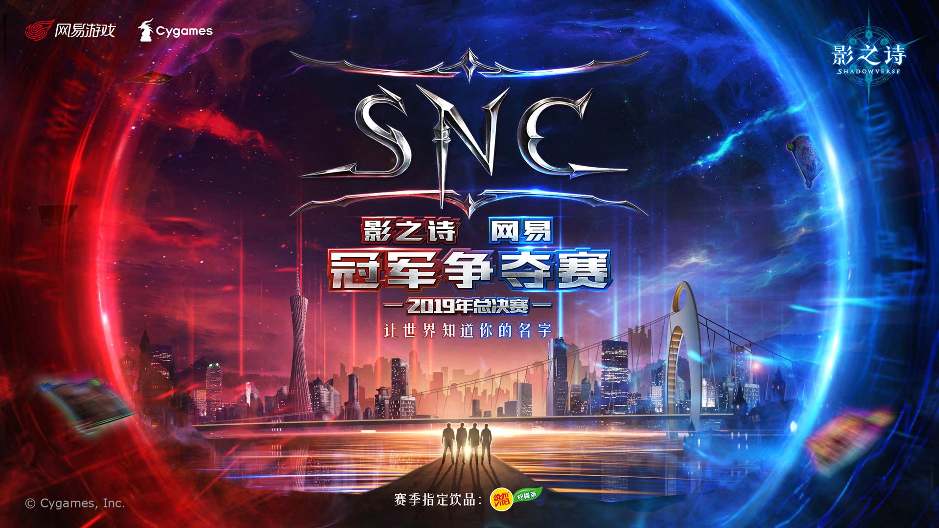 摩登7娱乐官方网站图片