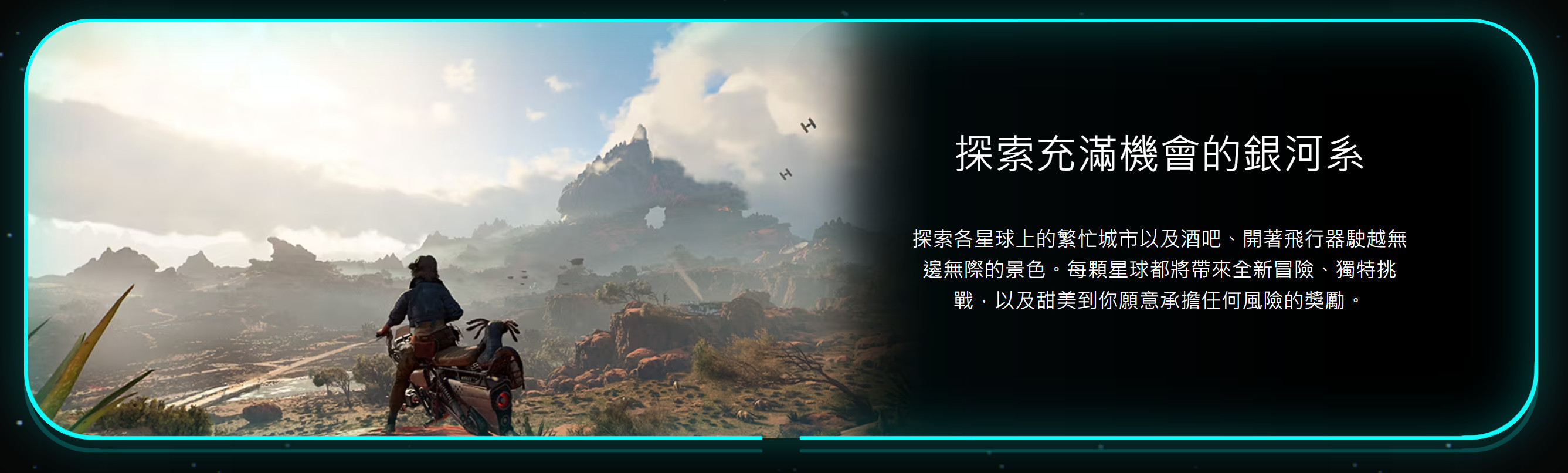摩登7娱乐官方网站图片