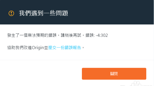 摩登7娱乐官方网站图片