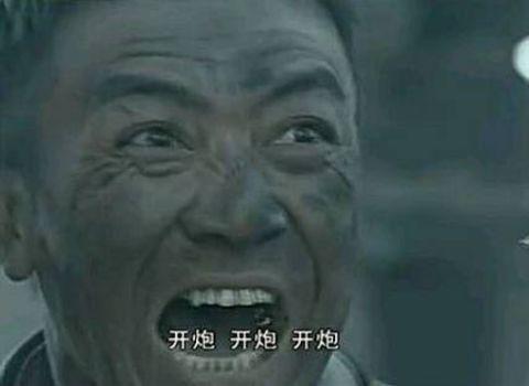 摩登7娱乐官方网站图片