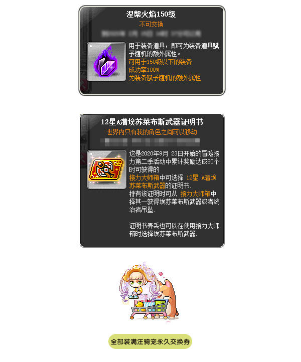 摩登7娱乐官方网站图片
