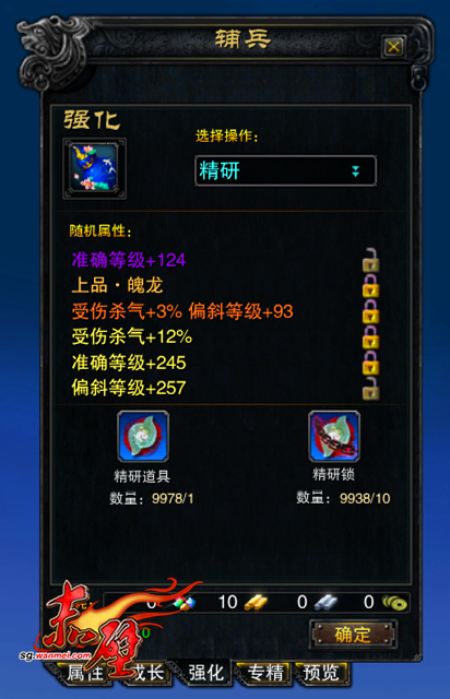 摩登7娱乐官方网站图片
