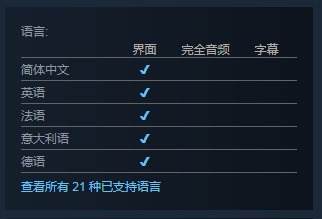摩登7娱乐官方网站图片