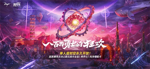 摩登7娱乐官方网站图片
