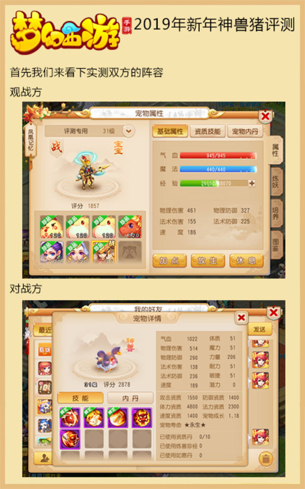 摩登7娱乐官方网站图片
