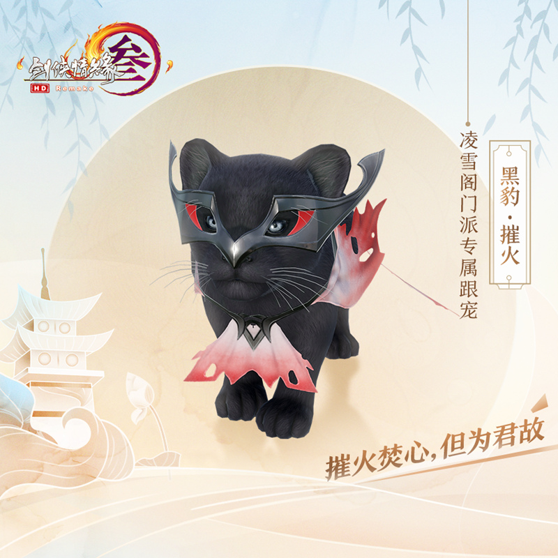 摩登7娱乐官方网站图片