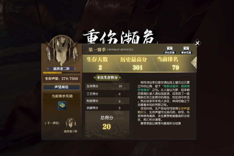 摩登7娱乐官方网站图片