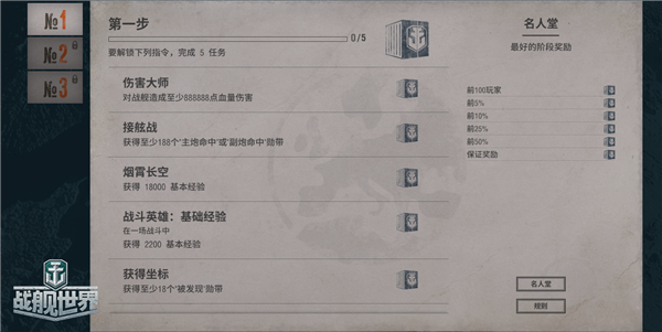 摩登7娱乐官方网站图片
