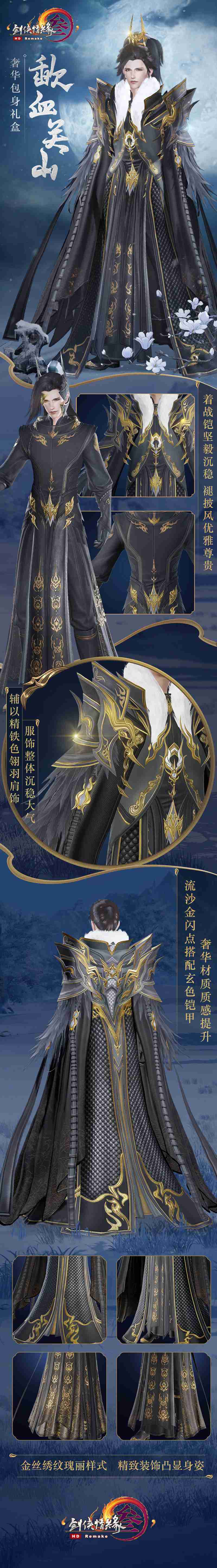 摩登7娱乐官方网站图片