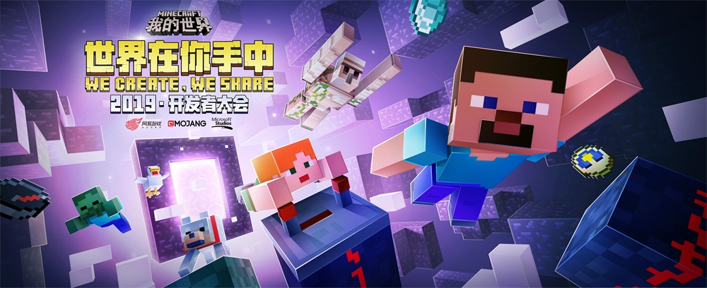 摩登7娱乐官方网站图片