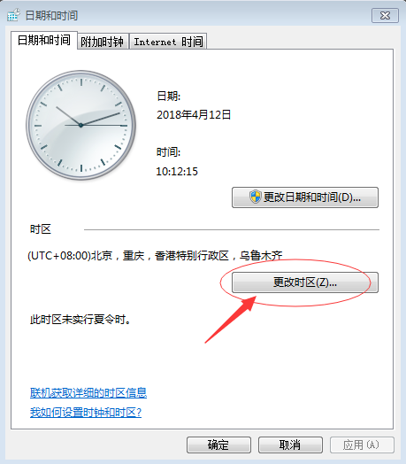 摩登7娱乐官方网站图片