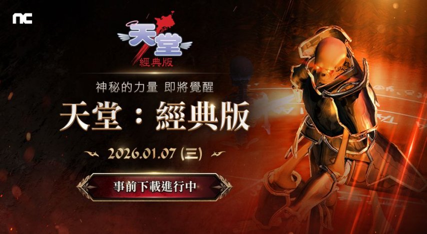 摩登7娱乐官方网站图片