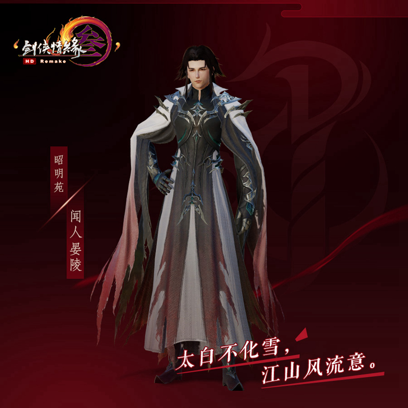 摩登7娱乐官方网站图片