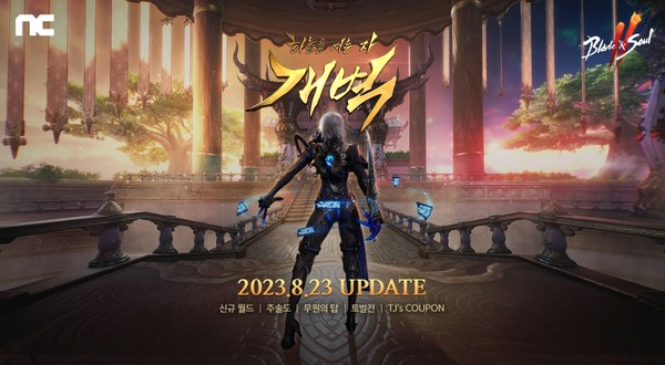 摩登7娱乐官方网站图片