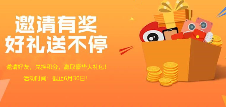 摩登7娱乐官方网站图片