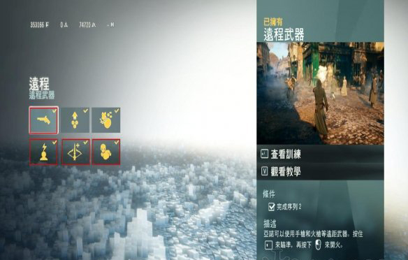 摩登7娱乐官方网站图片