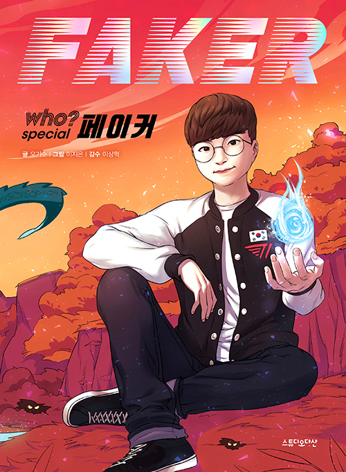 摩登7娱乐官方网站图片