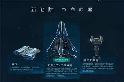 摩登7娱乐官方网站图片