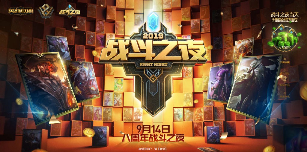 摩登7娱乐官方网站图片