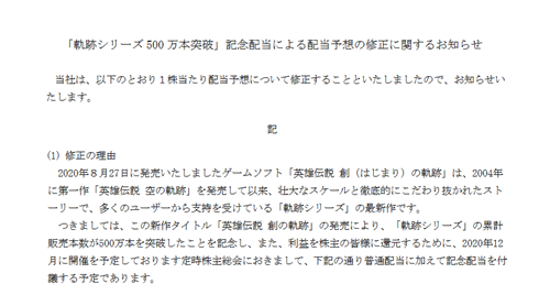 摩登7娱乐官方网站图片