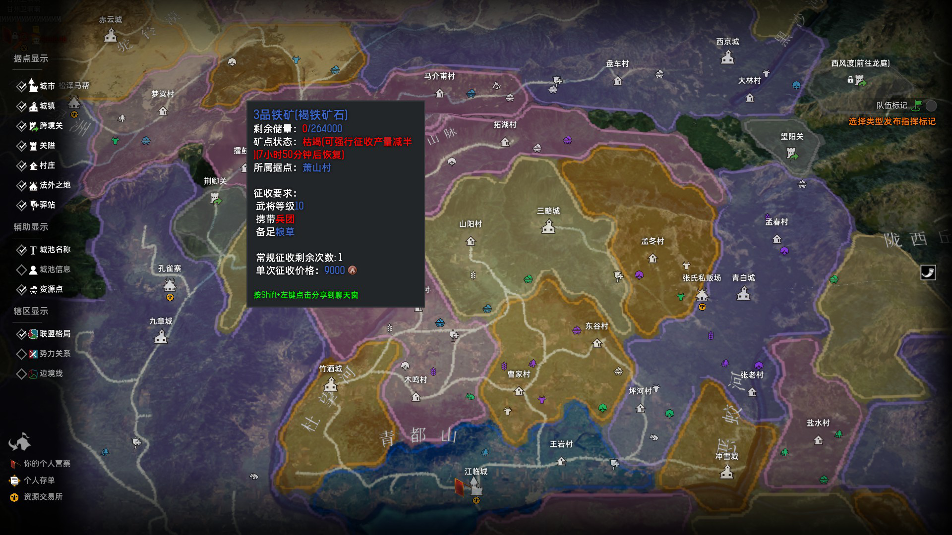 摩登7娱乐官方网站图片