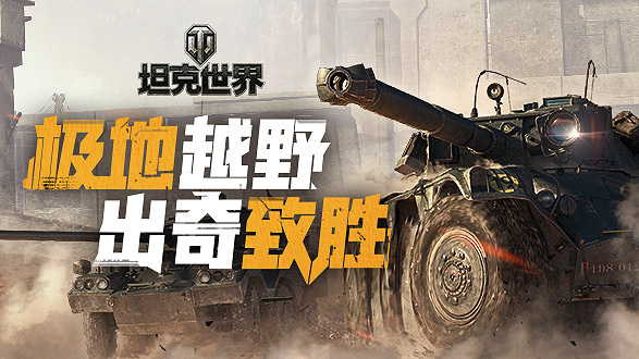 摩登7娱乐官方网站图片
