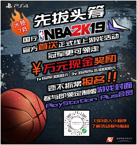 摩登7娱乐官方网站图片