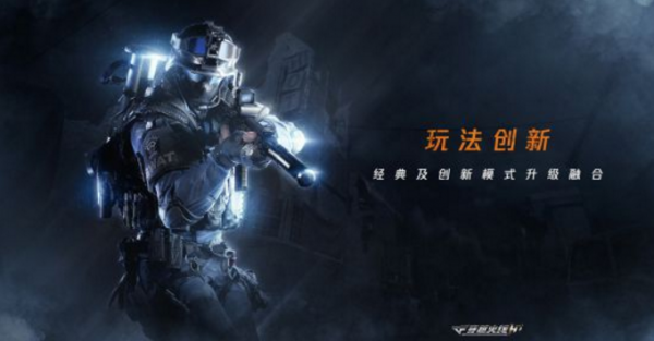 摩登7娱乐官方网站图片