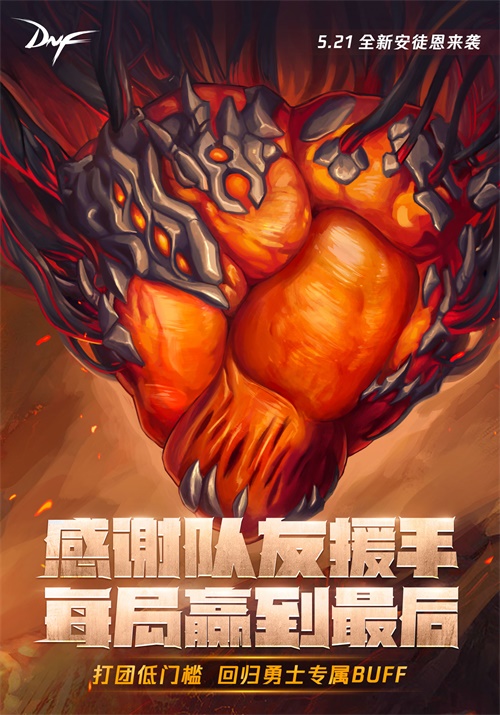 摩登7娱乐官方网站图片