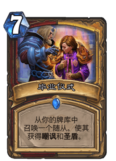 摩登7娱乐官方网站图片