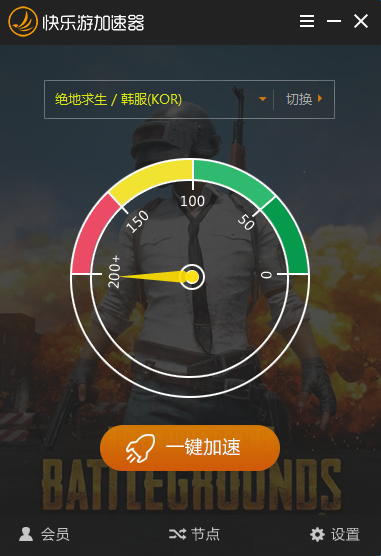 摩登7娱乐官方网站图片