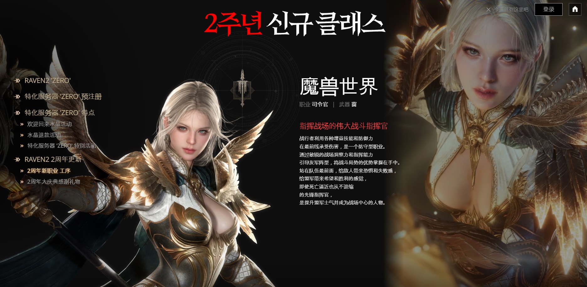 摩登7娱乐官方网站图片