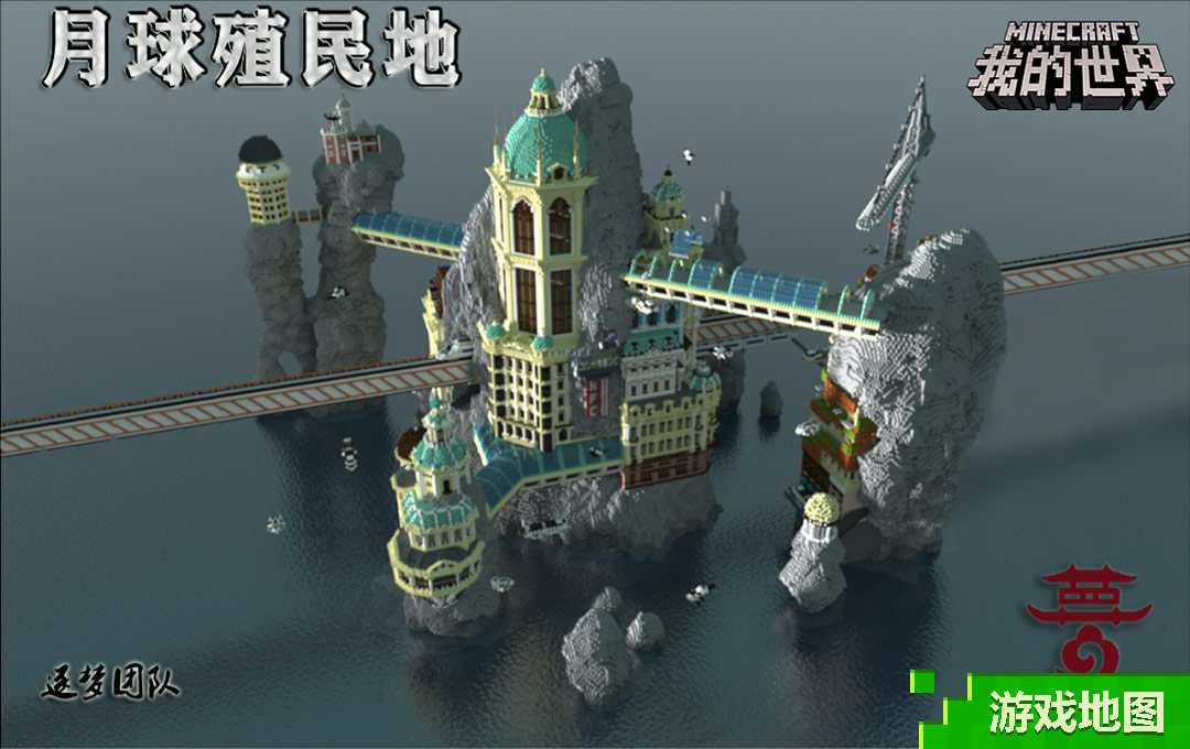 摩登7娱乐官方网站图片