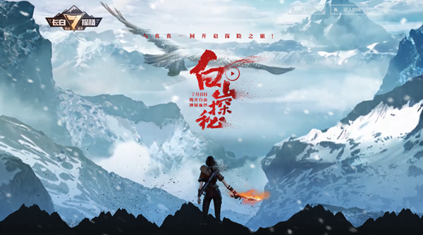 摩登7娱乐官方网站图片